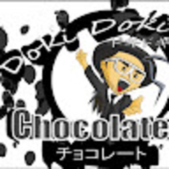 dokidokichocola